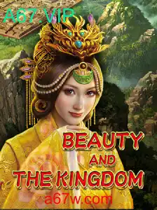Explorando o Fascinante Mundo de BeautyAndTheKingdom: Uma Jornada Épica