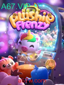 Descubra o Fascinante Mundo de PlushieFrenzy: O Jogo que Conquistou a Internet